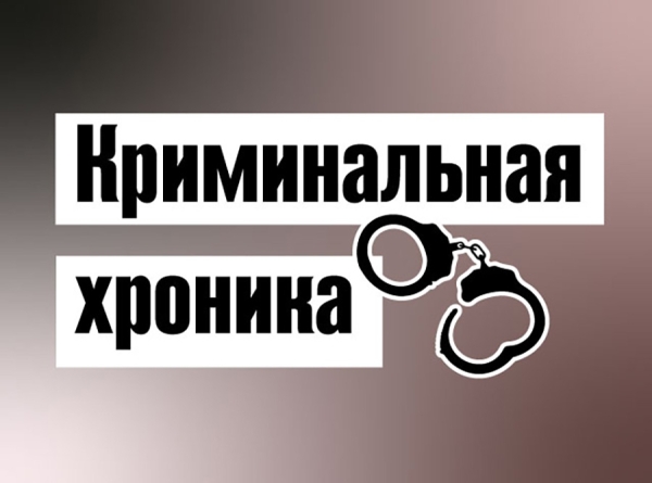 Ночной угон в Семежево и дебош с оружием: сводка происшествий Копыльщины