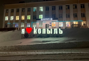 Возьми лопату — помоги соседу! Копыльщина сражается с циклоном «Улли»