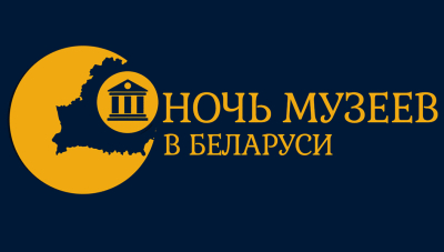 Нажмите для предварительного просмотра изображения