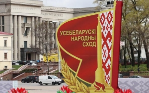 Как сохранили агропром: делегат двух ВНС Анатолий Уласевич об истории успеха страны