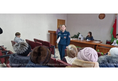 Нажмите для предварительного просмотра изображения