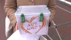 В Беларуси ужесточили контроль за благотворительными сборами в сфере медицины