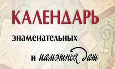 Нажмите для предварительного просмотра изображения
