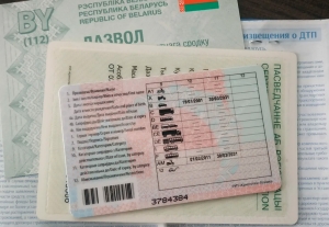 Какой вуз ввел обязательное получение водительских удостоверений? Рассказываем!