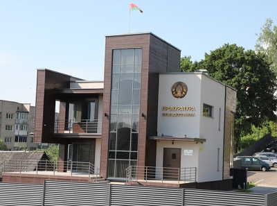 Нажмите для предварительного просмотра изображения