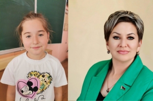 Красивые слова о маме - от Екатерины Куделка, ученицы 5 &quot;А&quot; класса СШ № 3 г. Копыля