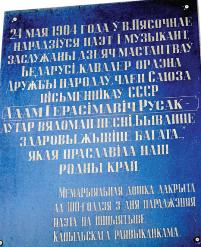 Нажмите для предварительного просмотра изображения