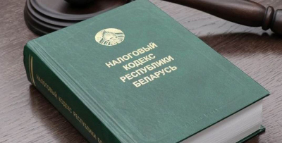 Нажмите для предварительного просмотра изображения