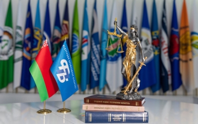 Нажмите для предварительного просмотра изображения