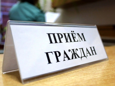 19 и 26 марта Копыльским ФСЗН будут проводиться дни консультирования по теме «Просто и доступно о порядке уплаты страховых взносов»