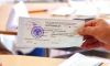 В Беларуси стартовала выдача сертификатов ЦТ: как, где и по каким документам забрать