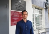 Киберпреступления: как не стать жертвой и невольным соучастником