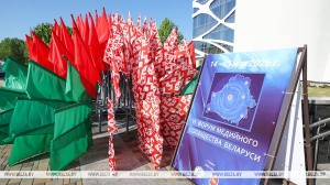 В интересах родной Беларуси: Глава государства обозначил главные задачи для отечественных СМИ