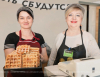Приглашает «Гастролавка»