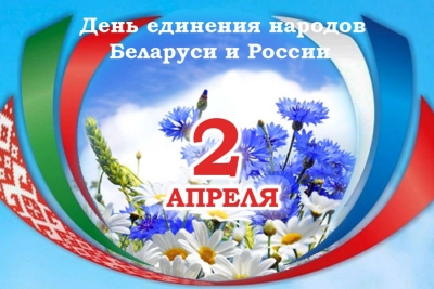 Нажмите для предварительного просмотра изображения