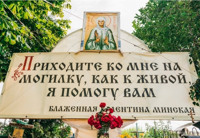 Нажмите для предварительного просмотра изображения