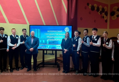 Нажмите для предварительного просмотра изображения