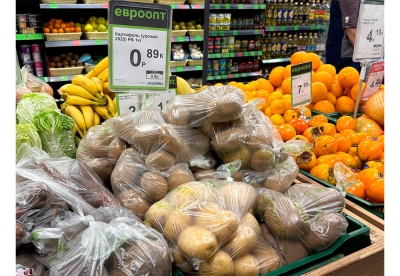 Нажмите для предварительного просмотра изображения