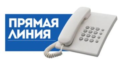 Нажмите для предварительного просмотра изображения