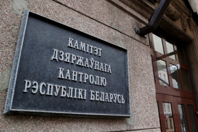 Нажмите для предварительного просмотра изображения