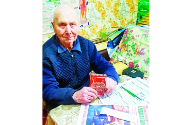 Позвонил, оформил, получил подарок: история подписчика 