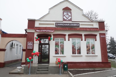 Обновленный магазин «Мясная лавка» Копыльского кооппрома снова принимает покупателей