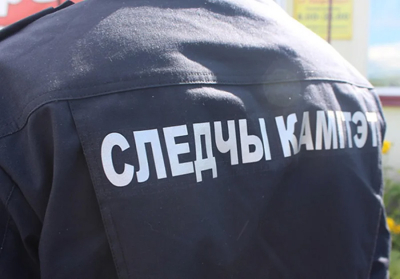 Нажмите для предварительного просмотра изображения