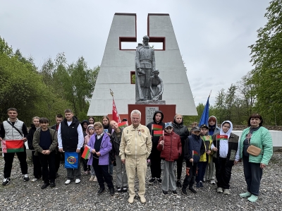 Нажмите для предварительного просмотра изображения