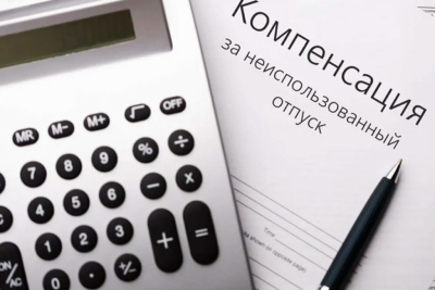 Нажмите для предварительного просмотра изображения