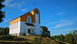 Расписание пасхальных богослужений в костеле святых Петра и Павла в Копыле