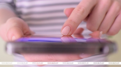 Нажмите для предварительного просмотра изображения