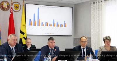 Нажмите для предварительного просмотра изображения