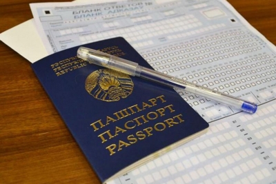 Нажмите для предварительного просмотра изображения