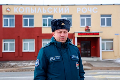 Нажмите для предварительного просмотра изображения