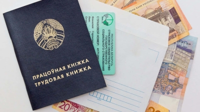 Инвалидность: трудоустройство без границ. Как помогает государство?