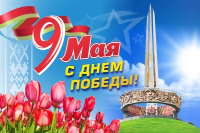 Нажмите для предварительного просмотра изображения