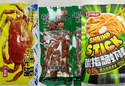 Нажмите для предварительного просмотра изображения