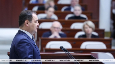 Нажмите для предварительного просмотра изображения