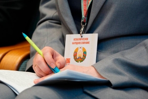 Акцент - на новом качестве жизни наших людей