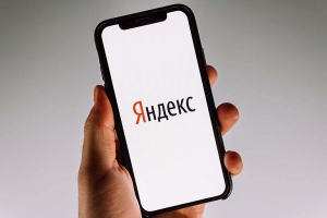 «Яндекс» отменил плату за Cloud и «Яндекс 360» до конца октября: подробности для белорусов