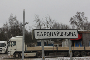 Деревня Вороновщина на Копыльщине: как живет глубинка вдалеке от города