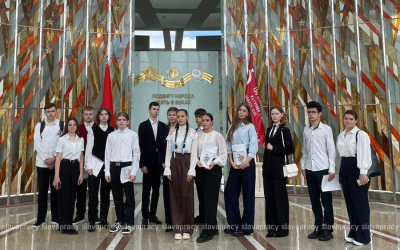 Нажмите для предварительного просмотра изображения