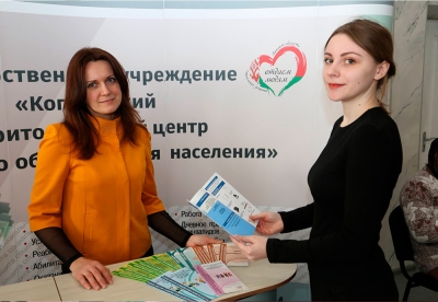 «Женщина в мире возможностей» – в Копыле прошла необычная ярмарка вакансий