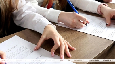 Нажмите для предварительного просмотра изображения