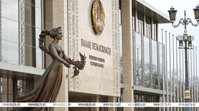 Нажмите для предварительного просмотра изображения