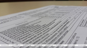 Без субсидий: почему незанятые платят &quot;коммуналку&quot; по полной стоимости?