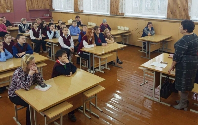 Нажмите для предварительного просмотра изображения