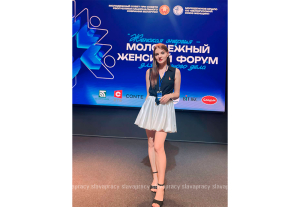 Развитие женского лидерства: Ольга Вечканова на форуме «Женская энергия для большого дела»
