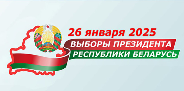 Жители Копыльщины рассказывают, почему пойдут на выборы