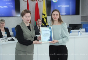 В Копыле прошел II пленум райкома профсоюза работников АПК